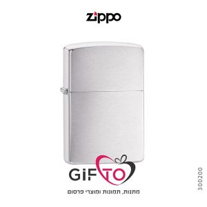 זיפו בסיסי