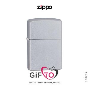 זיפו סאטין חלק