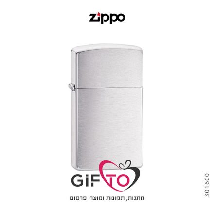 זיפו צר כסף מט 1600