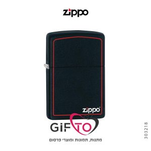 זיפו 218ZB