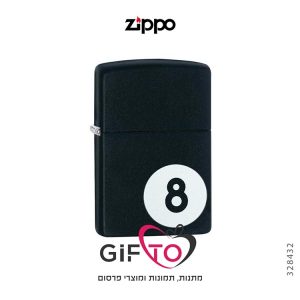 מצת זיפו שחור עם הדפס כדור מספר 8 zippo