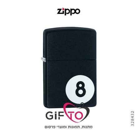 מצת זיפו שחור עם הדפס כדור מספר 8 zippo