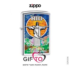 זיפו ריו – פסל ישוע