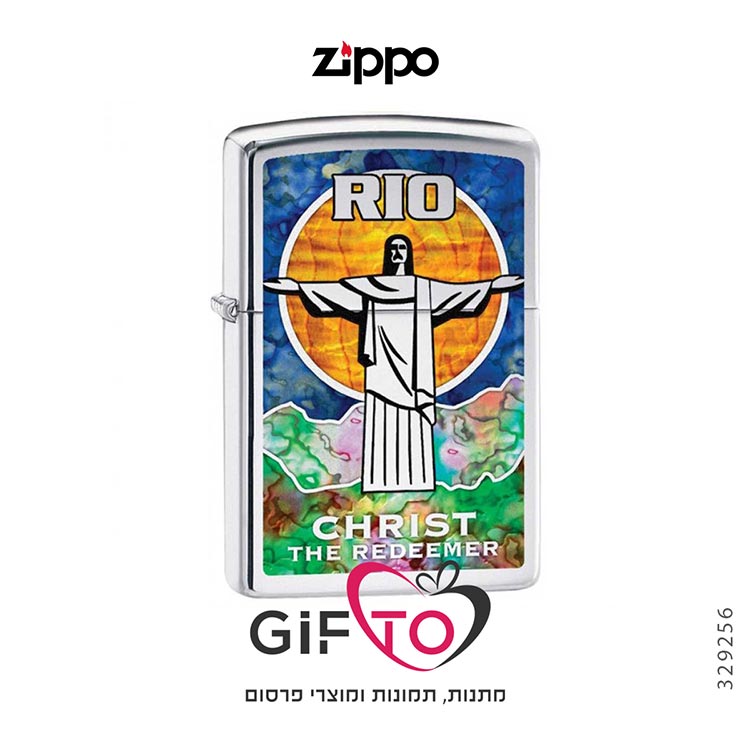 זיפו ריו פסל ישו