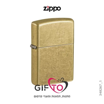 מצית זיפו זהב מוברש