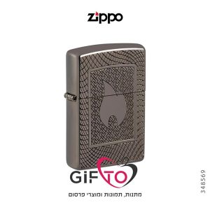 מצית זיפו להבה אלגנטית