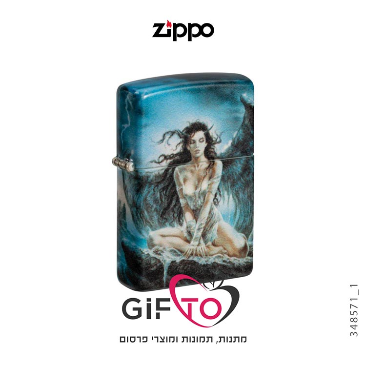 348571 מצית זיפו עיצוב לואיס רויו