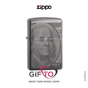 זיפו שטר 100 דולר