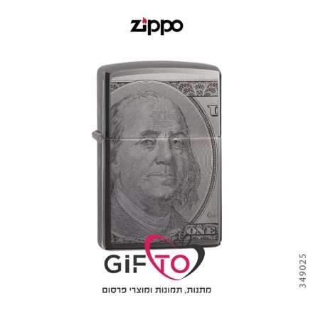 זיפו שטר 100 דולר