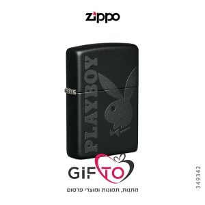 זיפו פלייבוי שחור!