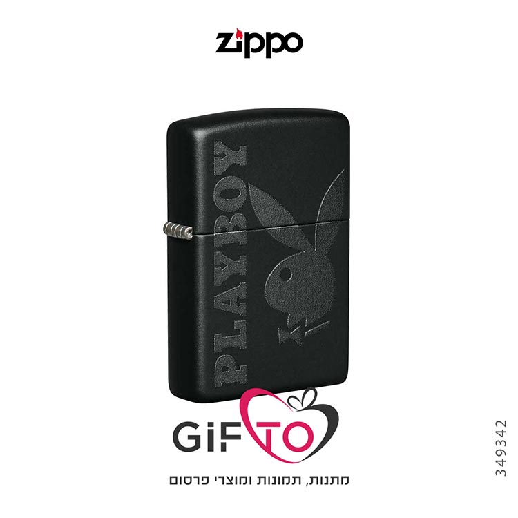 זיפו פלייבוי שחור
