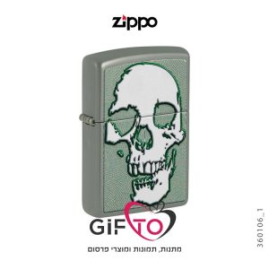 מצית זיפו תבליט גולגולת מונוכרום