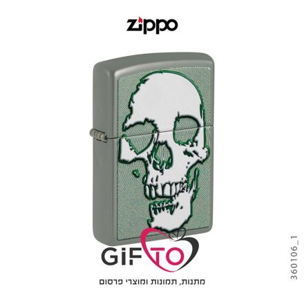 מצית זיפו תבליט גולגולת מונוכרום