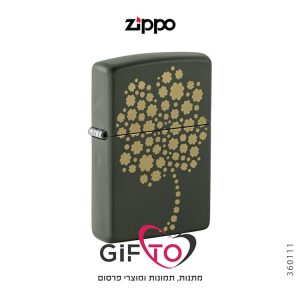 זיפו עלי תלתן