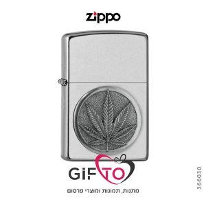 זיפו תבליט עלה קנאביס