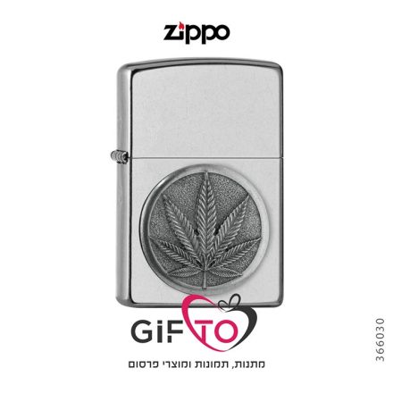 זיפו תבליט עלה קנאביס
