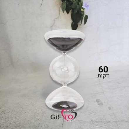 שעון חול זכוכית דקורטיבי מד מדידה 60 דקות