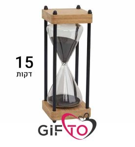שעון חול זכוכית עץ ונחושת מד מדידה 15 דקות