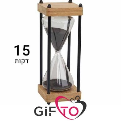 שעון חול זכוכית עץ ונחושת מד מדידה 15 דקות