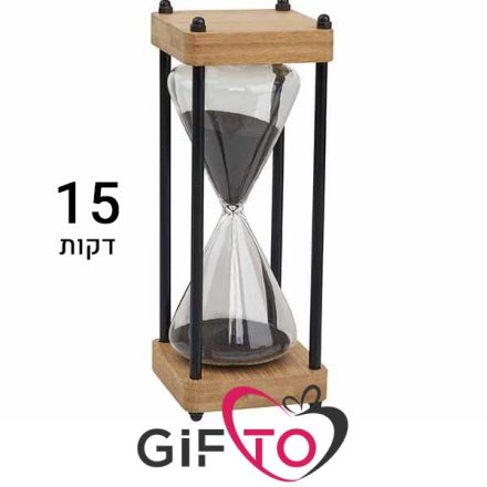 שעון חול זכוכית עץ ונחושת מד מדידה 15 דקות