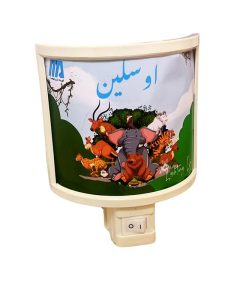 מנורה לילה כולל תמונה אישית