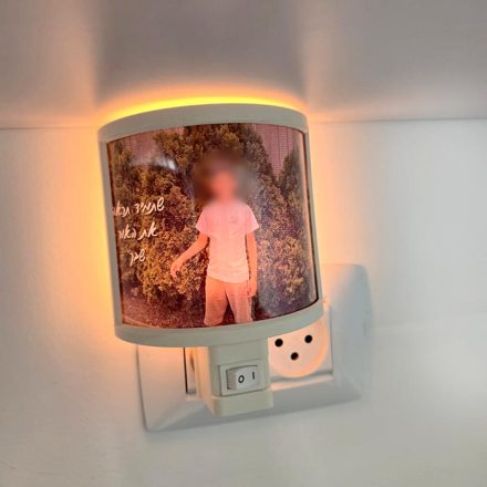 מנורה לילה כולל תמונה אישית