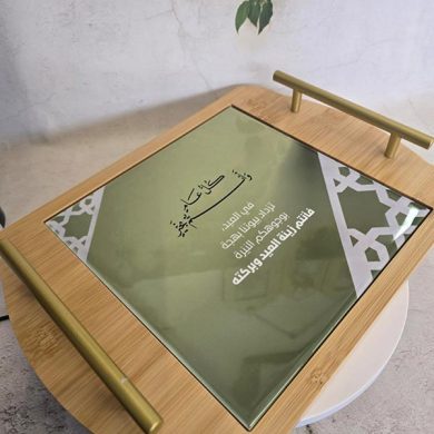 מגש הגשה מעץ עם הדפסה אישית